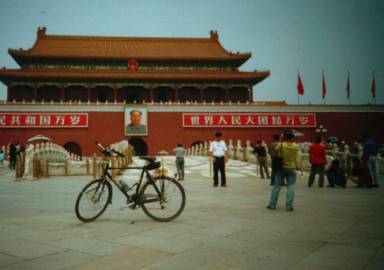 Forbidden City, History, Facts, & Map