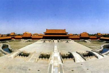 How did the Forbidden City Become a Public Museum?